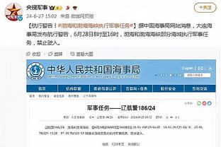 西媒：姆巴佩年薪皇马愿出到3500万欧，球队顶薪为克罗斯2438万欧